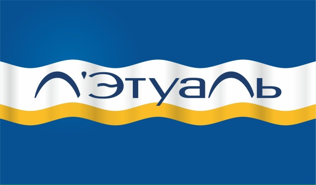 Санаторий